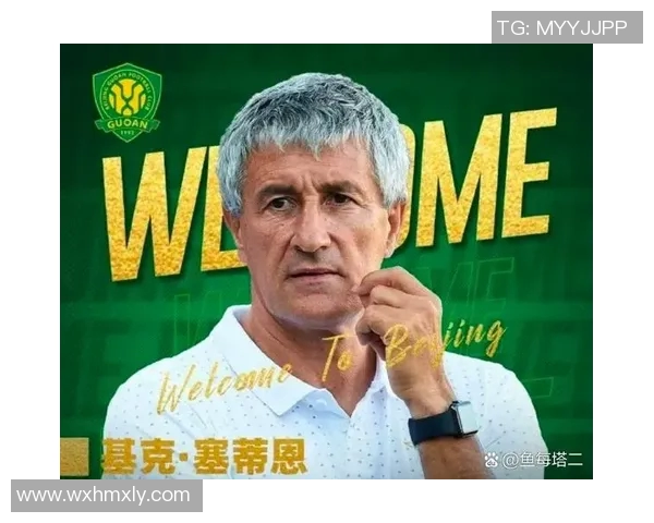 如何正确发音足球明星的全名英文及其背后的故事